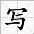 u=2594982273,438306708&fm=58.jpg
