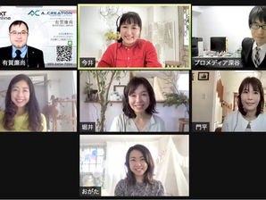 見逃し配信一般公開のお知らせ「KodomotoCameraFes!×PHOTONEXT」