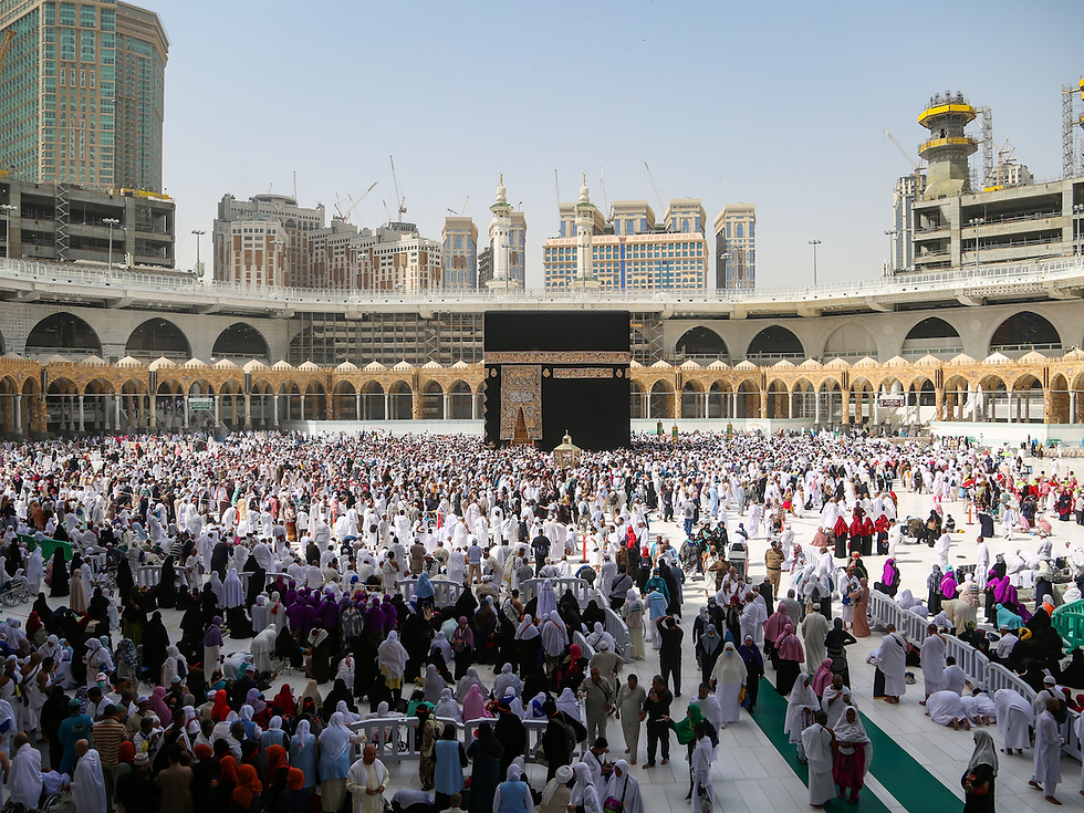 Umrah packages Blackburn