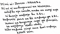 Texte_Jeanne.png