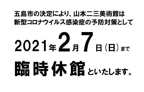 image0.jpeg