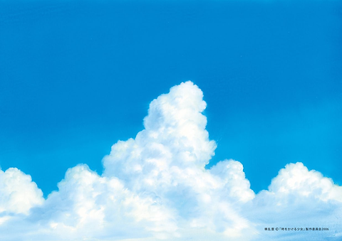 山本 貞、雲の日、高級希少画集画、版上サイン入 新品額付 積乱雲「時をかける少女」クリアファイル | 山本二三美術館