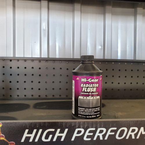 HIGEAR 水箱水垢清除劑 AZ Autoparts