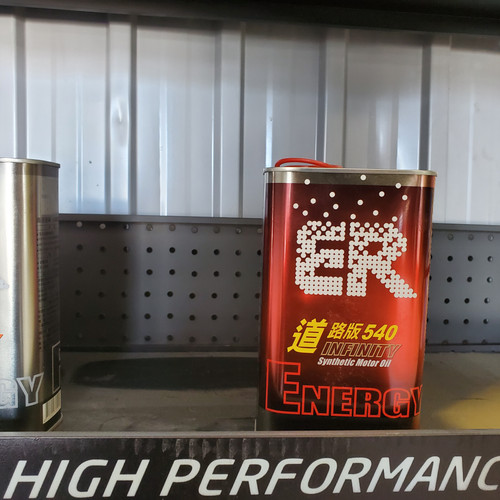 ER 酯類全合成機油540 AZ Autoparts