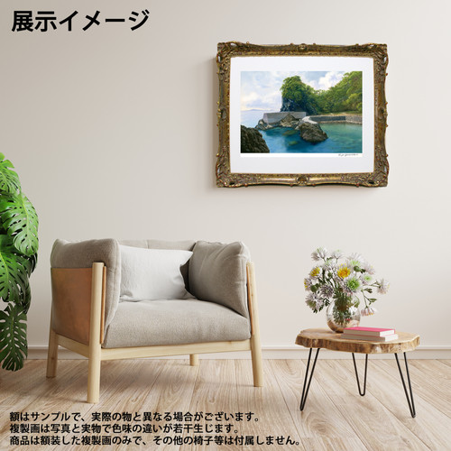 五島百景 高精細複製画（直筆サイン入り） | 山本二三美術館