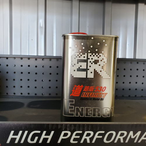 ER 酯類全合成機油530 AZ Autoparts