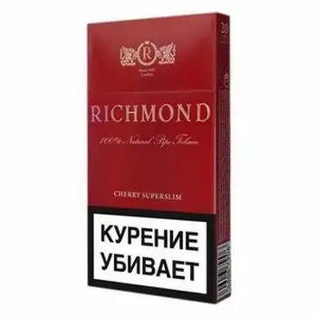 Сигареты Richmond Cherry в упаковке с красным логотипом и вишневым ароматом.