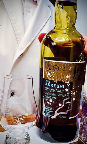 PHoto of Akkeshi Distillery Japanese Whisky