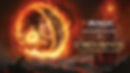 Universes Beyond: Lord of the Rings Prerelease