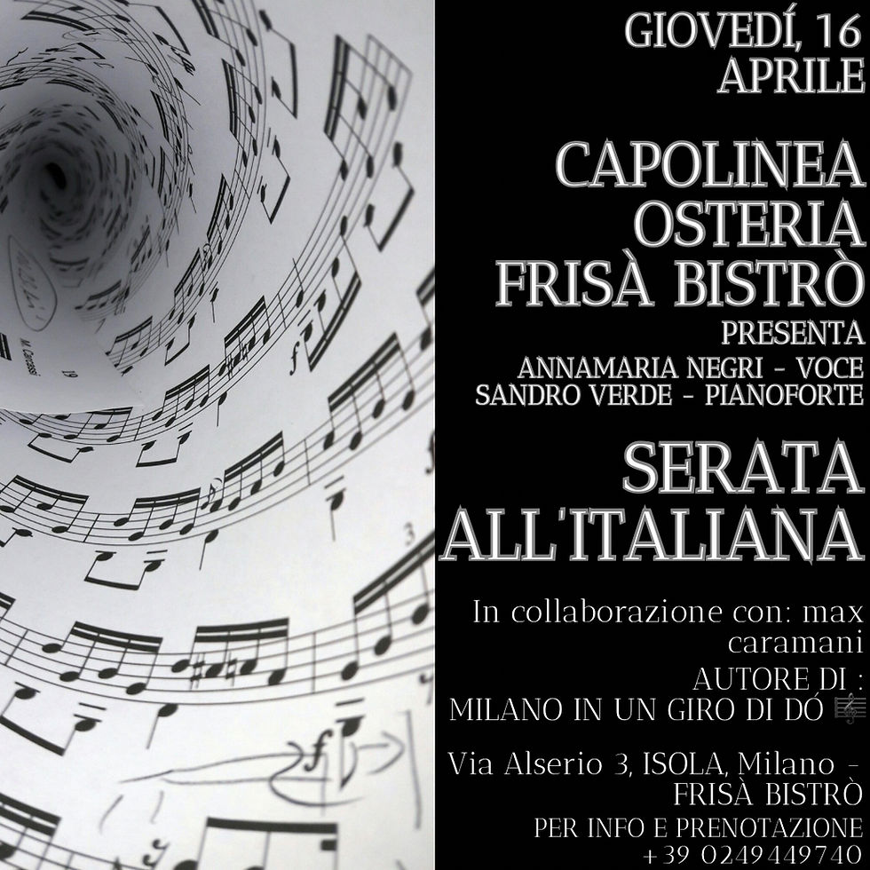 SERATA ALL’ITALIANA