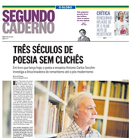 ACERVO DIGITAL O GLOBO2.png