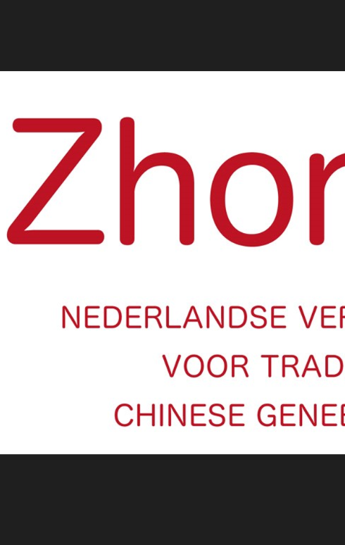 zhong
