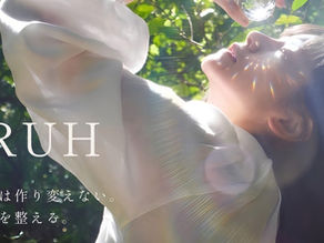 *スキンケア・ウェルネスブランド「RUH」〜ETHER BEAUTY〜ブランドアンバサダー