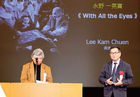 2025-danny-awards-dmf-joepapeo-high-res-171.jpg