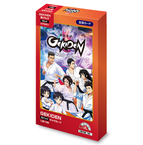 バラエティカードセット 大量 約12kg＋追加有り 写真No.12，13追加 形パック＜キャラカード＞ 流派ラセット（16枚） | 激伝空手 GEKIDEN.net