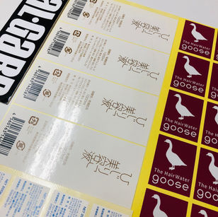 ステッカー、商品ラベル、JANコードラベルなどのシール印刷