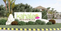 1. Entrance