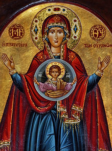 mary-as-new-ark-of-the-covenant-icon.jpg