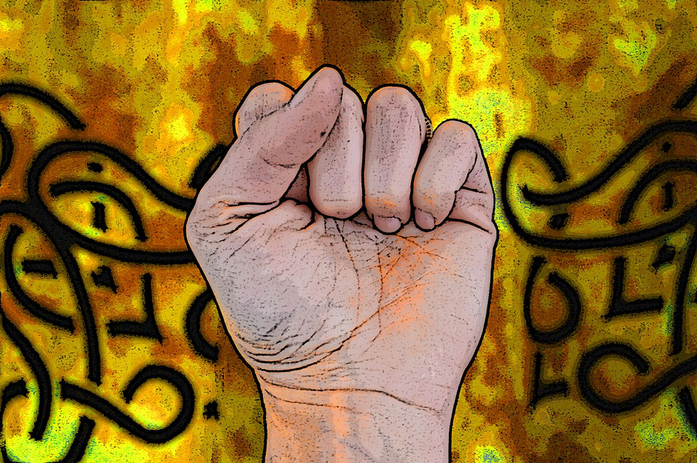 musthi mudra
