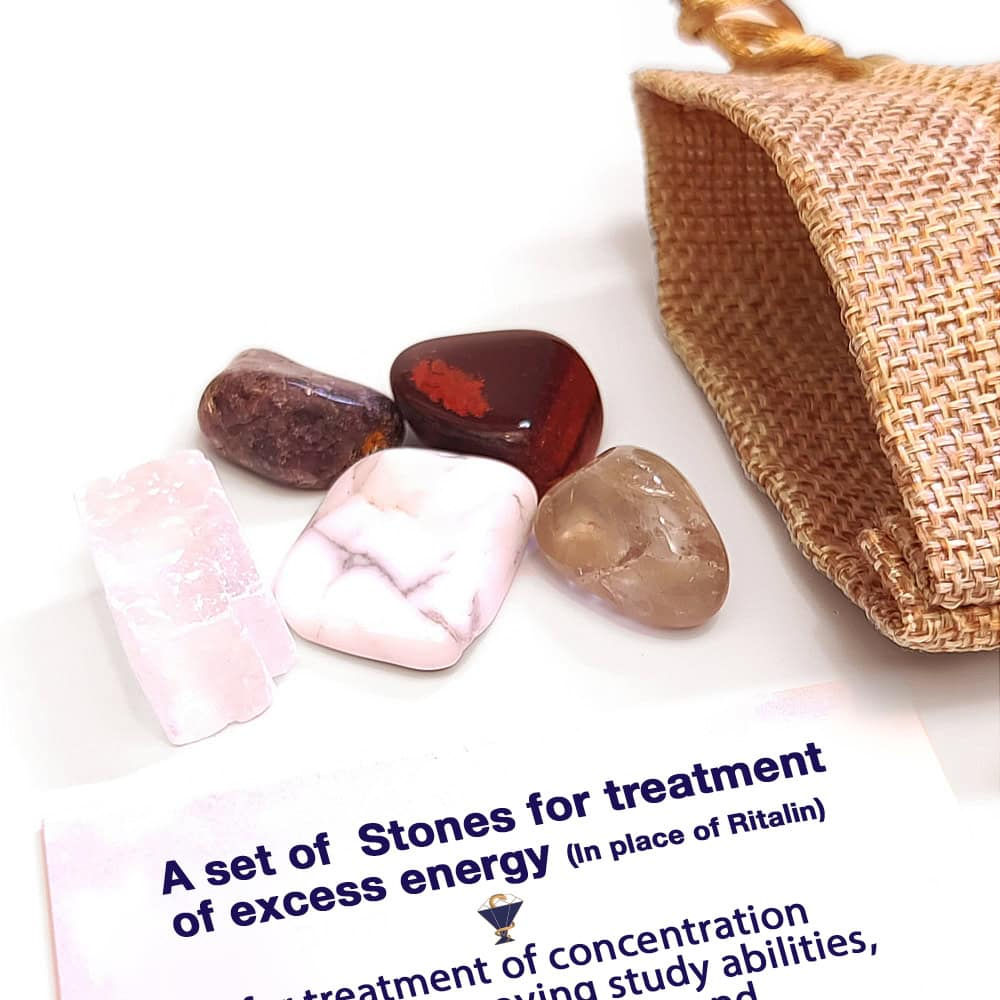 ערכת אבנים עודף אנרגיה (ריטלין) !