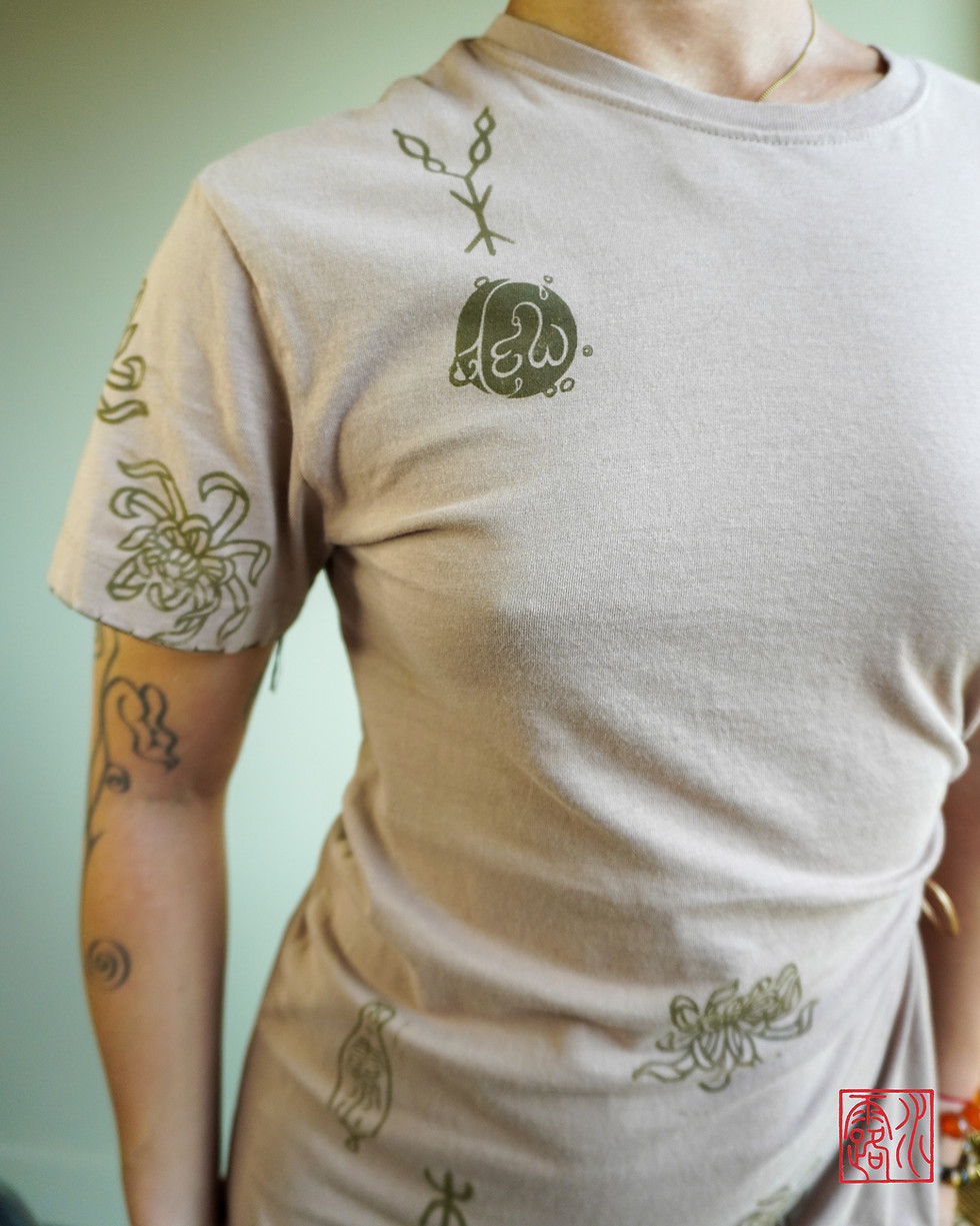Thumbnail: Chrysanthemum Tshirt Dress