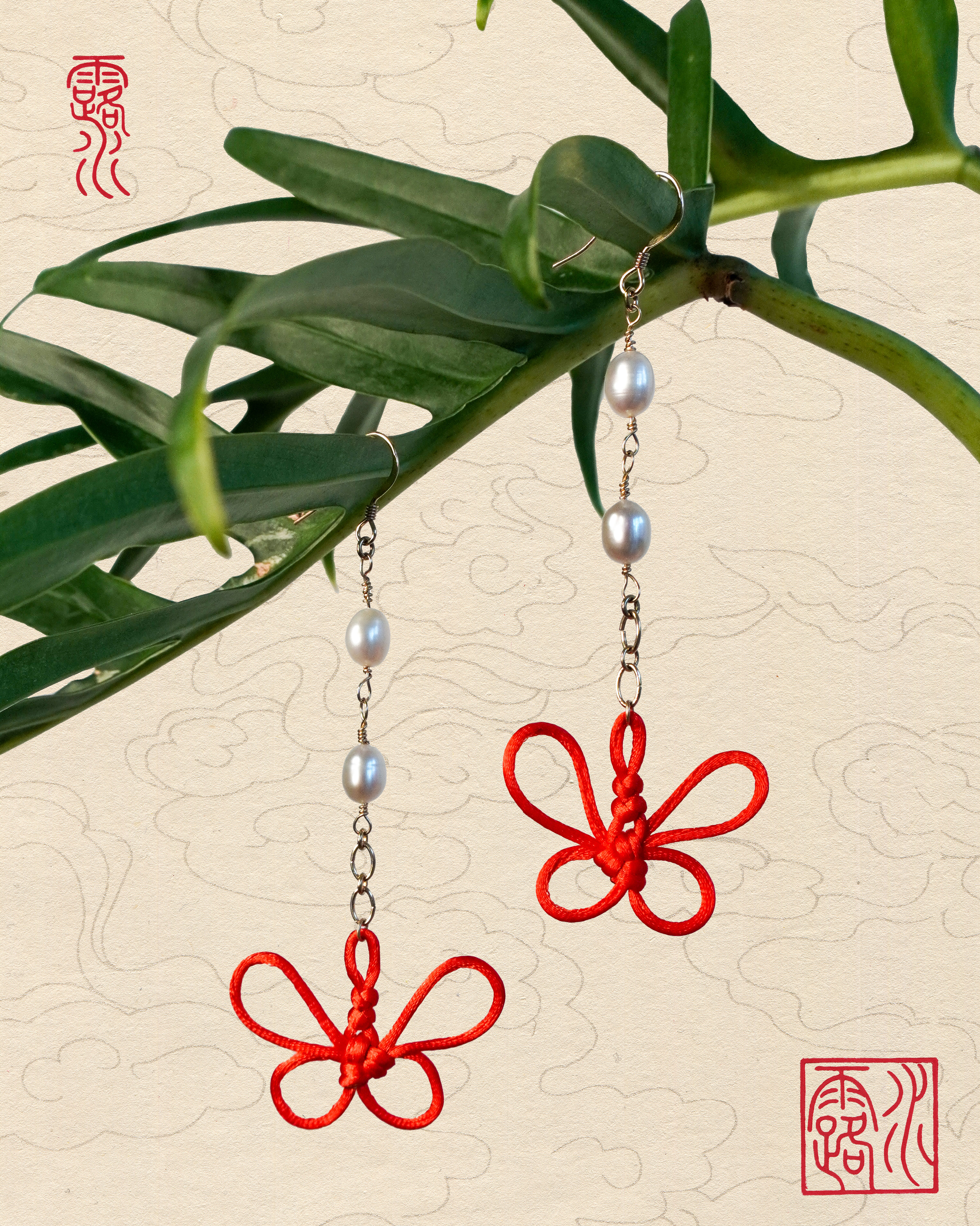 Butterfly 蝴蝶 Double Pearl Earrings • Red
