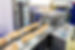 Packaging Equipment
