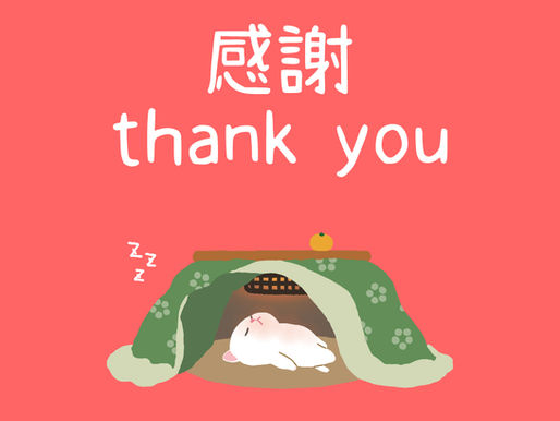 🎉 2025台灣文博會 圓滿落幕！