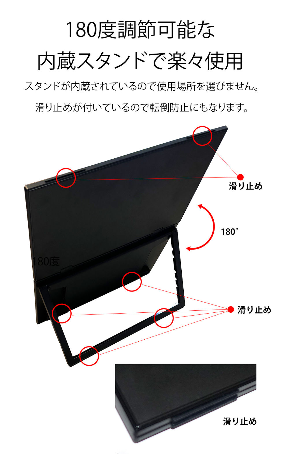 WINTEN WT-156PS-BK 15.6 吋雙屏便攜式螢幕