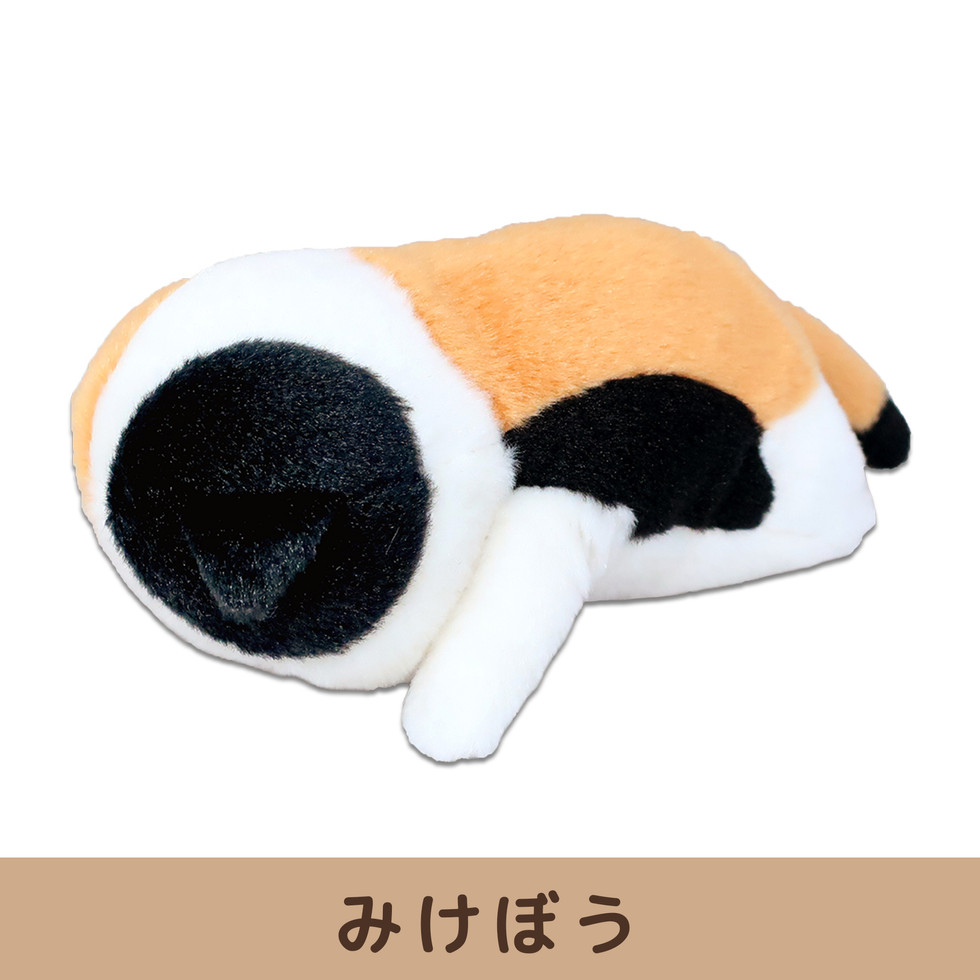 ぼうみたいなねこ (厭世貓S)