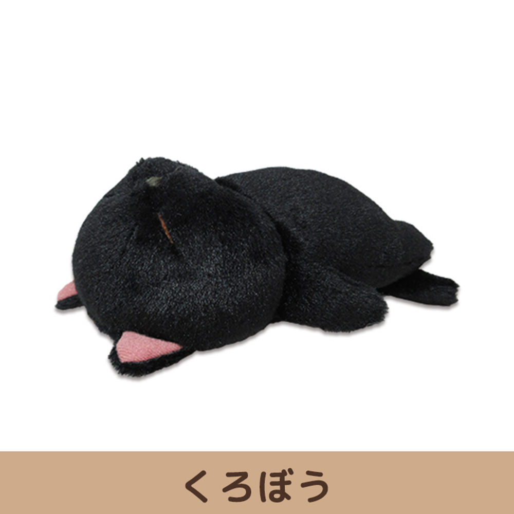 ぼうみたいなねこ (躺平貓S)