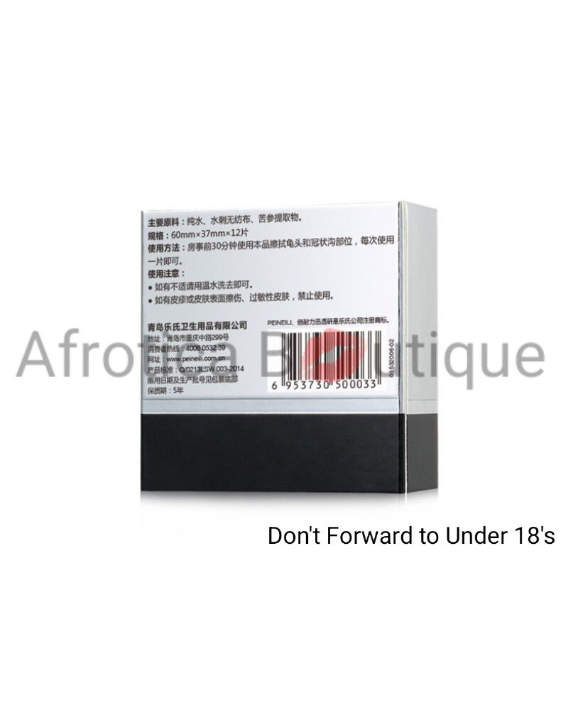 Thumbnail: Peneili Delay Wipes 