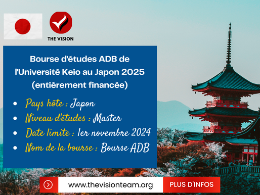 Bourse d'études ADB de l'Université Keio au Japon 2025 (entièrement financée)