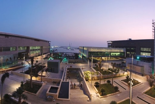 Bourse de l'Université King Abdullah 2022 | Entièrement financé