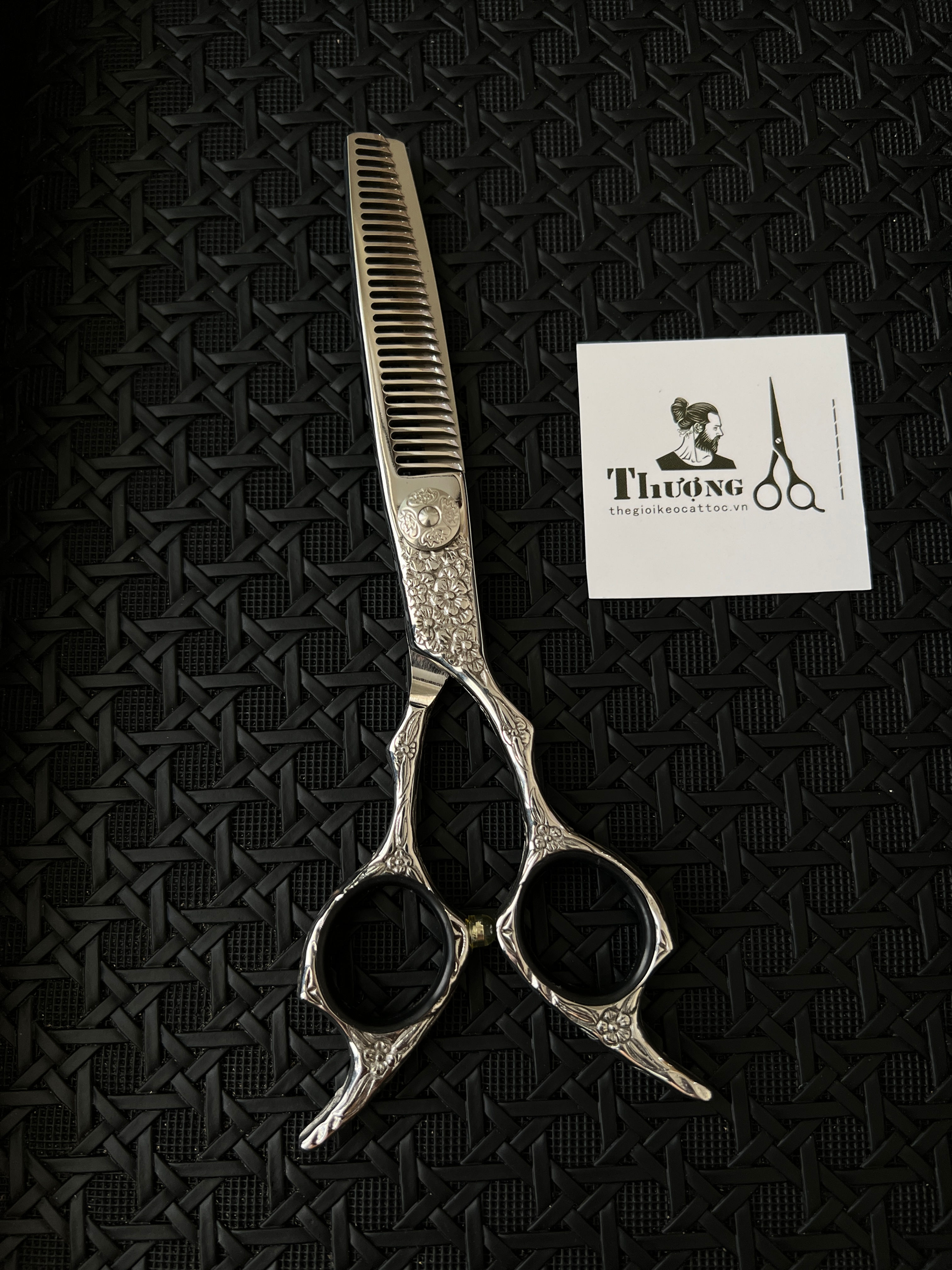 HP019_ LOUIS V_Thinning