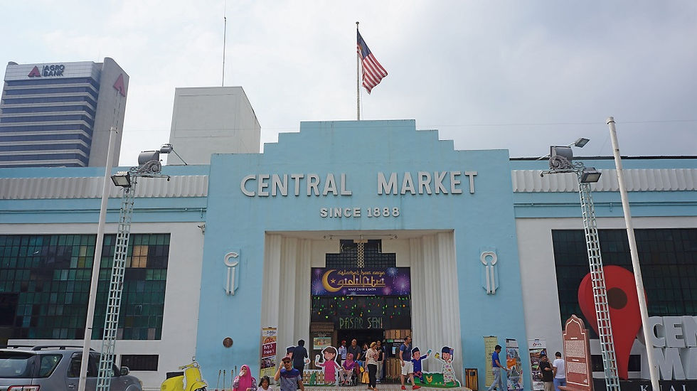 Entrance to Central Market