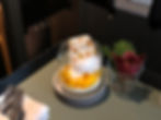 Sofitel Singapore City Centre Room Service - A unique take on the humble mango sticky rice