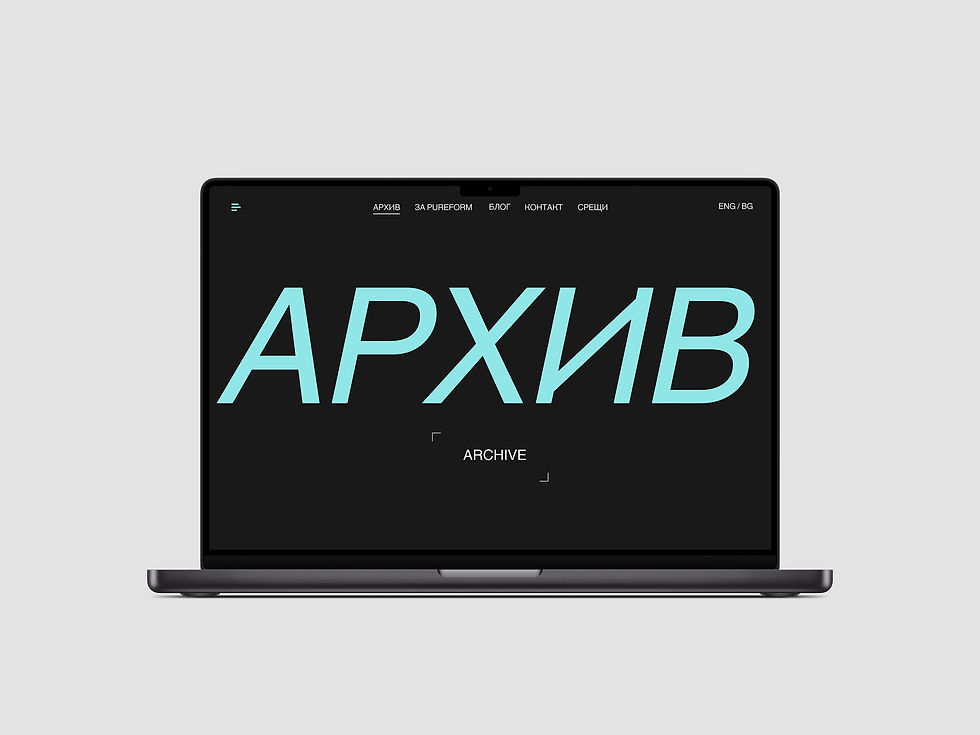 Free MacBook Pro 16 Mockup2.jpg