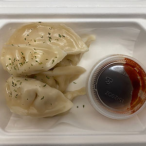 Gyoza (Chicken)