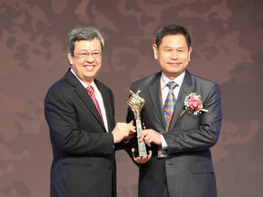 Bor-Tsuen Lin, được công nhận về những cống hiến nổi bật cho việc liên kết giữa lĩnh vực công nghệ và ngành đại học và là nhà quảng bá nổi bật của Quốc gia Khuôn mẫu được đánh giá cao tại Đài Loan 