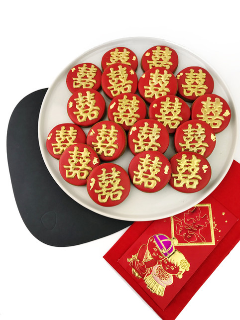 Double Happiness Wedding Cookies