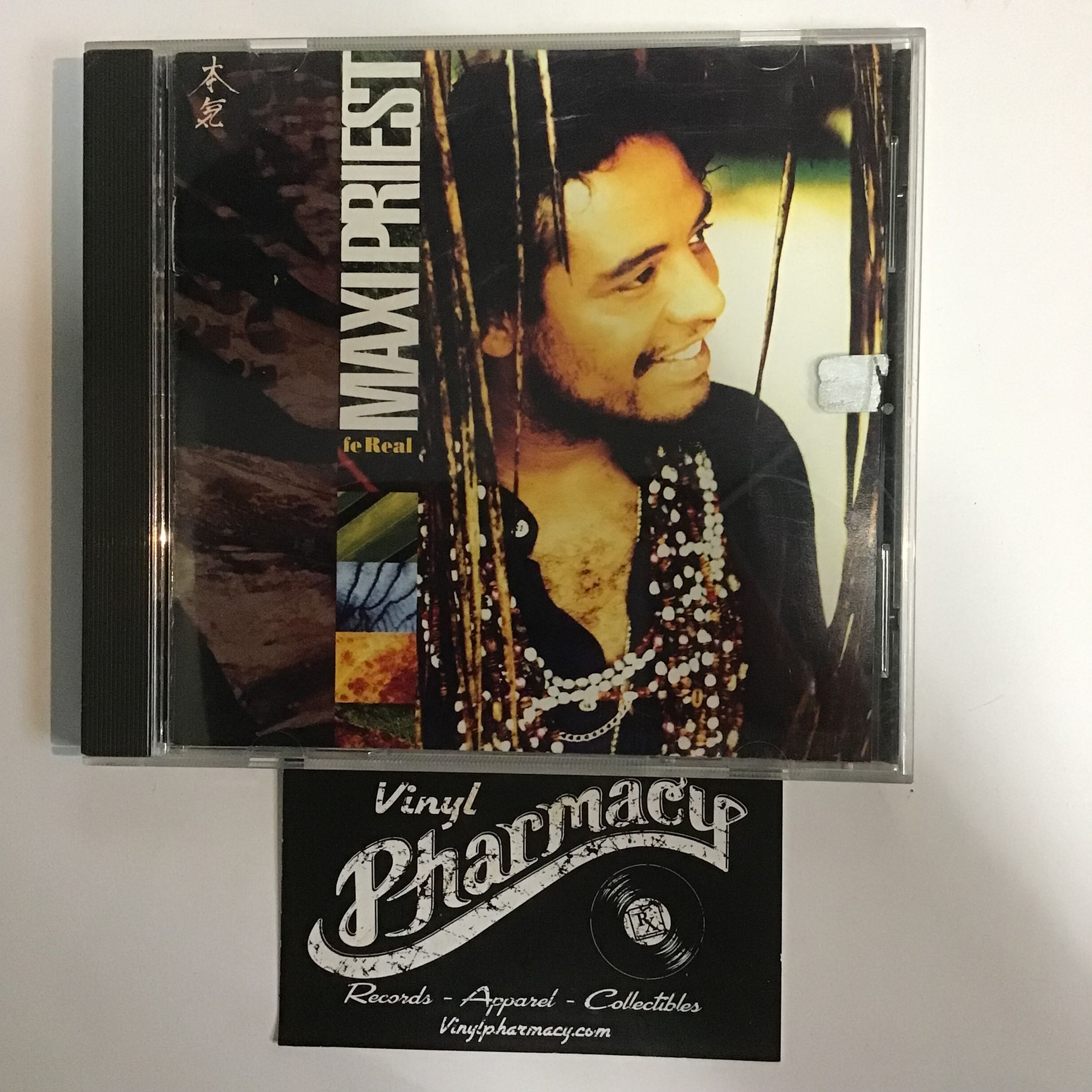 Maxi Priest : Album By.... (1992) CD