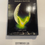 Thumbnail: Alien/Aliens Double Feature DVD