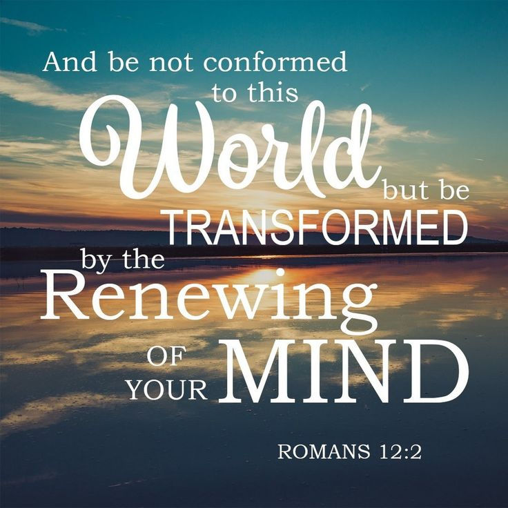 romans 12:2