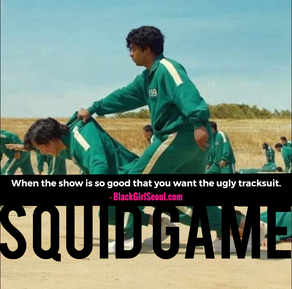 BGS Media: Squid Game