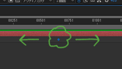 【AE】キーフレームの移動【うちらのショートカット】