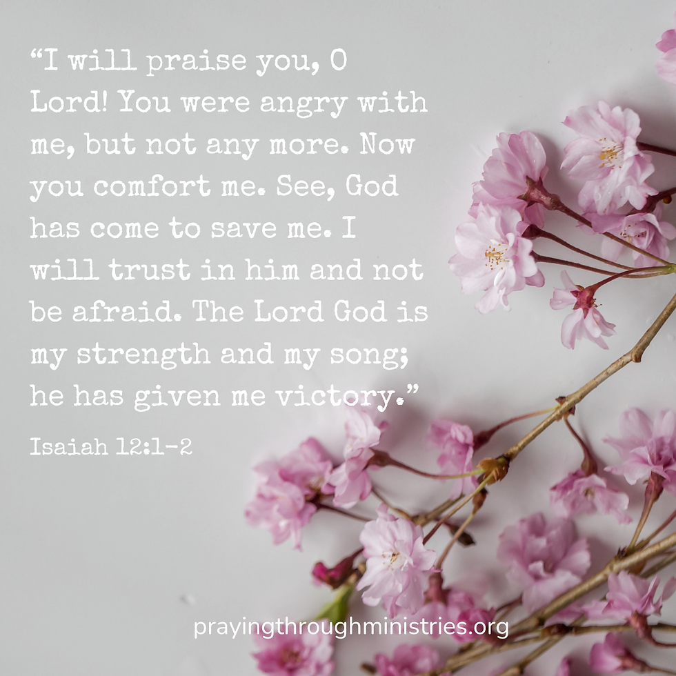 Psalm 57:1