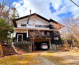 Wadano Forest Nest