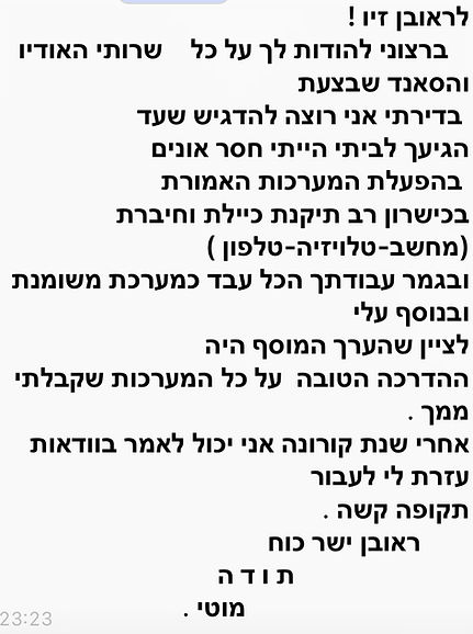 IMG-4766.jpg