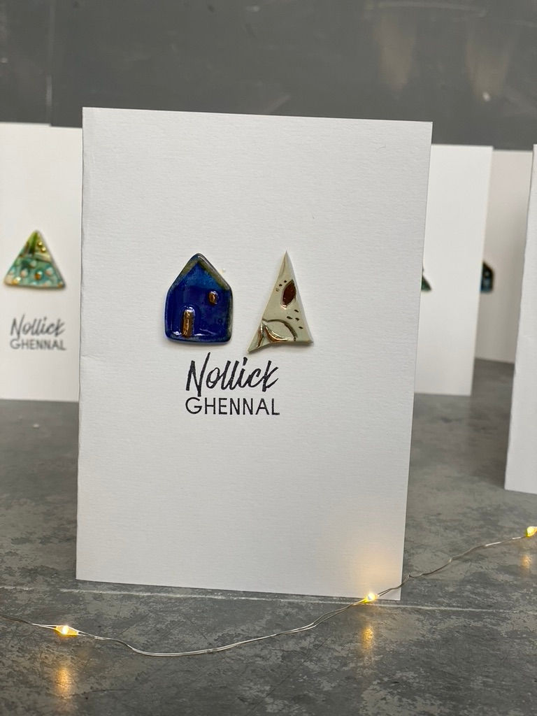 Thumbnail: Claycard: Simple Cards for all occassions